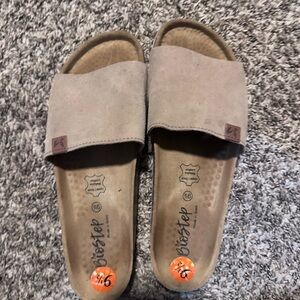 Comfortable Beige Slip-On Sandals